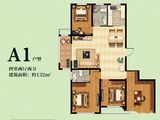 桂林国际_4室2厅2卫 建面132平米