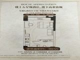 宝龙华庭_1室1厅1卫 建面40平米