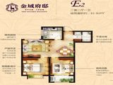 金域府邸_2室2厅1卫 建面81平米