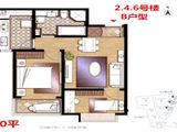 大都汇_2室2厅1卫 建面70平米