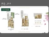 绿地天呈_4室2厅3卫 建面149平米