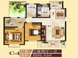 上街第一城_3室2厅1卫 建面99平米