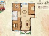 锦尚新城_3室2厅2卫 建面137平米