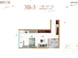 华南城盛世广场_1室1厅1卫 建面51平米