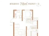 金辉世界城_2室2厅1卫 建面78平米