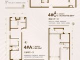 中山尚郡_2室2厅1卫 建面78平米