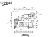 金地云海一号_4室2厅2卫 建面142平米