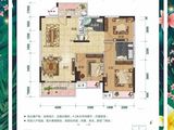 天池山中脊_3室2厅2卫 建面114平米
