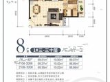 轨道御水元筑_3室2厅1卫 建面89平米