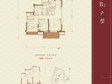 建发鼎华北大珑廷_3室2厅2卫 建面89平米