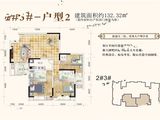 清镇住投大都汇_3室2厅2卫 建面132平米