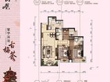 碧桂园古梅荟_3室2厅2卫 建面98平米