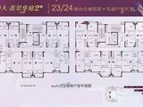 恒大翡翠华庭_2室2厅1卫 建面67平米