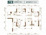 中泰峰境_4室2厅2卫 建面139平米
