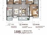 达鑫江滨新城_4室2厅2卫 建面127平米