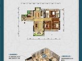 浩创花语城_3室2厅2卫 建面119平米