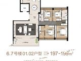 东江湾1号_4室2厅2卫 建面197平米