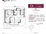 时代倾城（河源）_4室2厅2卫 建面139平米