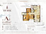 龙光玖龙山_3室2厅2卫 建面89平米