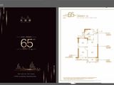 旭辉光耀城_2室2厅1卫 建面65平米