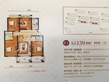 小城春秋_4室2厅2卫 建面139平米