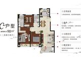 龙光西塘江南大境_3室2厅2卫 建面98平米