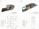 北园府_4室3厅3卫 建面246平米