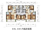 和润卧龙城_3室2厅2卫 建面119平米