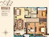 明发江湾新城_3室2厅1卫 建面85平米