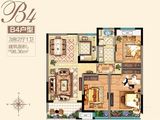 明发江湾新城_3室2厅1卫 建面98平米