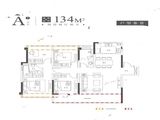 金鹏山河印_4室2厅2卫 建面134平米