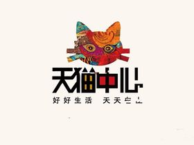 荣耀国际