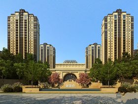 燕港御灏府