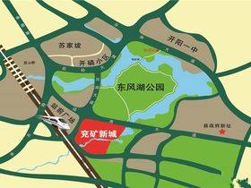 兖矿新城