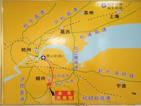 绿城明月春江