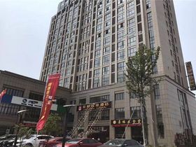 恒泰大厦