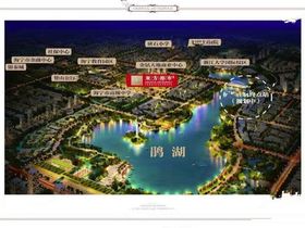海宁佳源东方都市