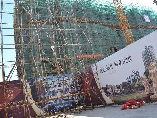 江淮印象雅苑