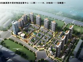 世纪公元