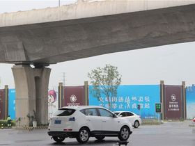 彩之源地块