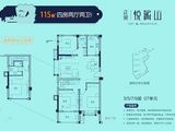 正荣悦澜山_4室2厅2卫 建面115平米