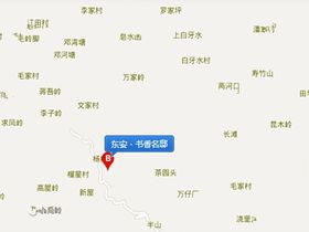 帝景华庭