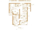 特房锦绣碧湖_3室2厅2卫 建面96平米