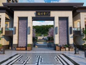 湖北交投麓园道