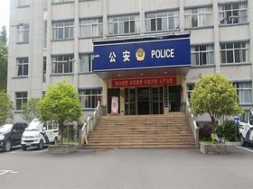 井冈山凯旋门