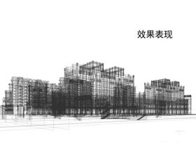都梁第一街