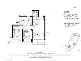 卓弘星辰_2室2厅1卫 建面84平米