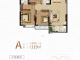中康明德府_3室2厅1卫 建面119平米
