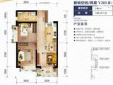 碧桂园澜江华府_2室2厅1卫 建面67平米