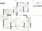 永威梅隆郡_3室2厅3卫 建面163平米